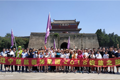 不要C哪里…啊楚航装饰2018绽放之旅
